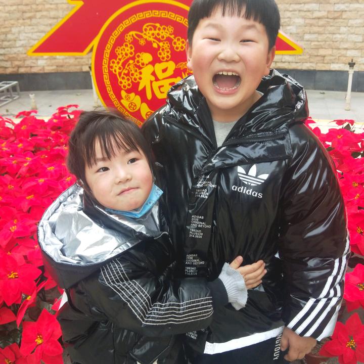 幸福永久