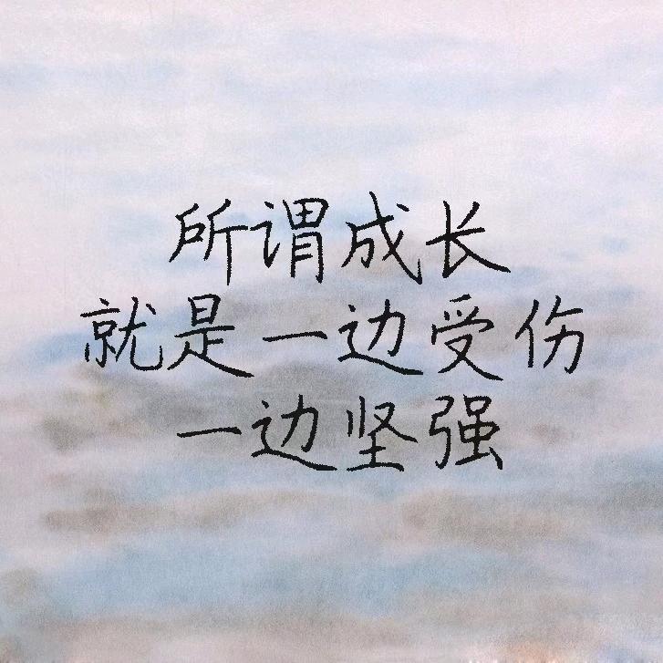木子李