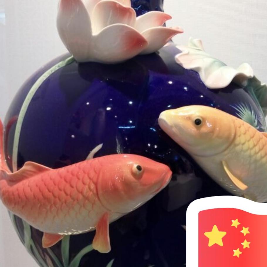 大安安