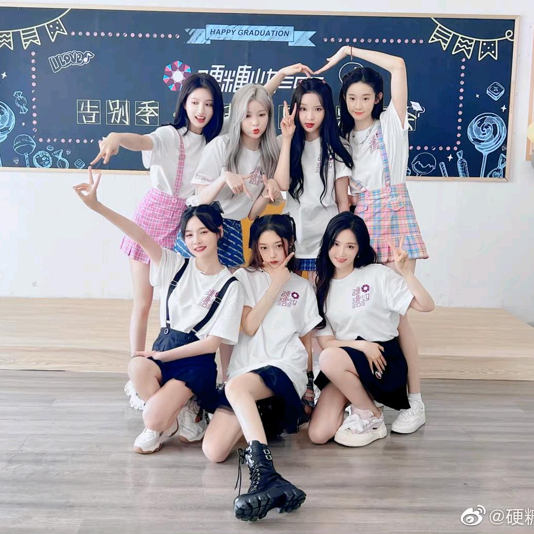 糖纸❤️❤️硬糖少女303