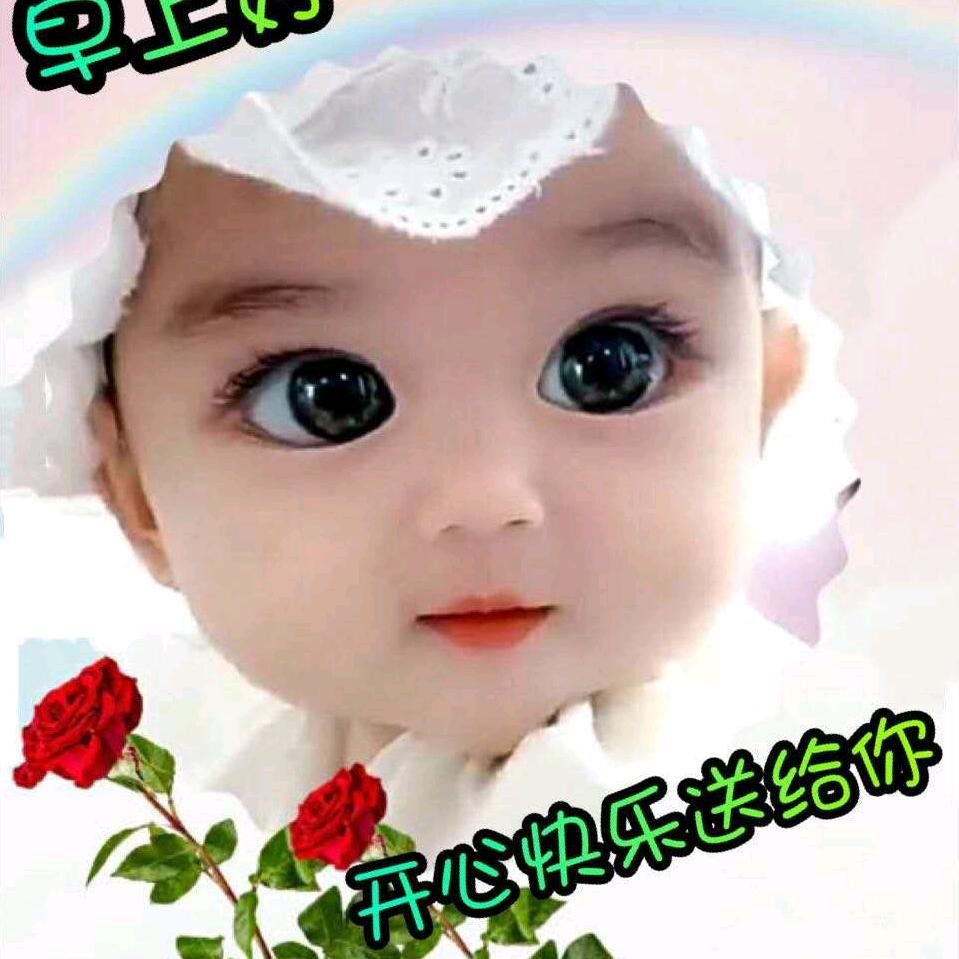 最美少女