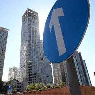 信阳楼市风向标