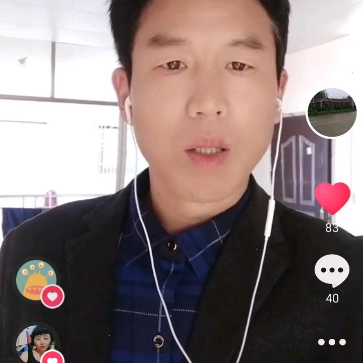 快乐三哥