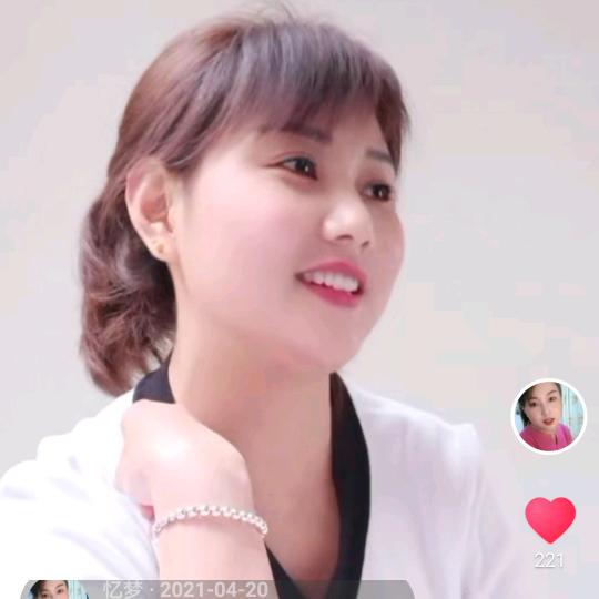 忆梦
