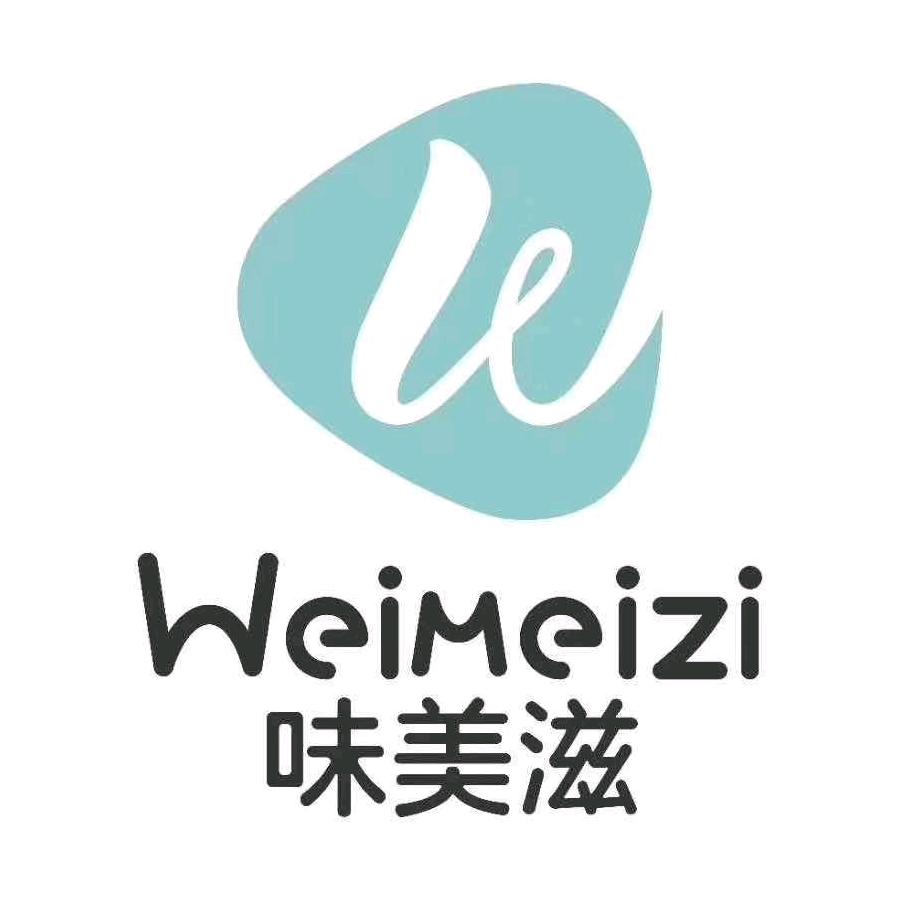 信丰味美滋12-13-14号周年庆大场播