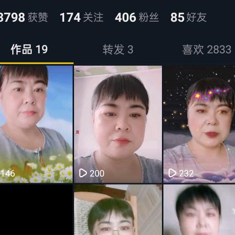 风轻云淡1@