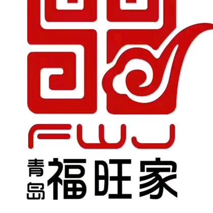 胶州市福旺家服饰商场