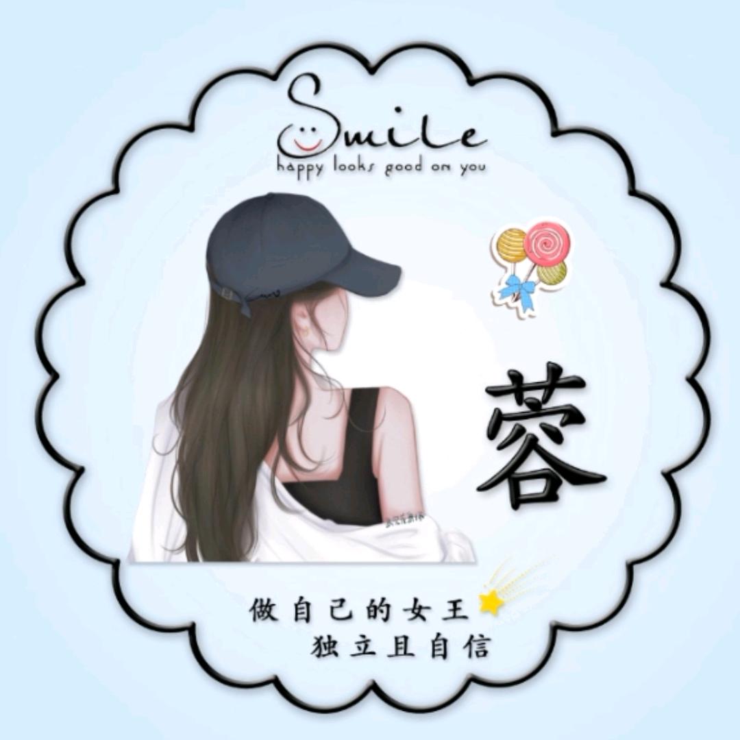 古月米儿