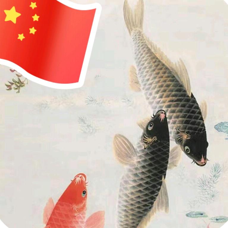 缘分