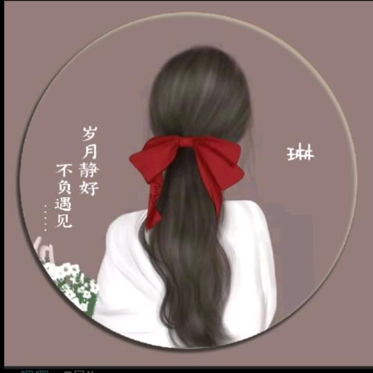 琳儿．