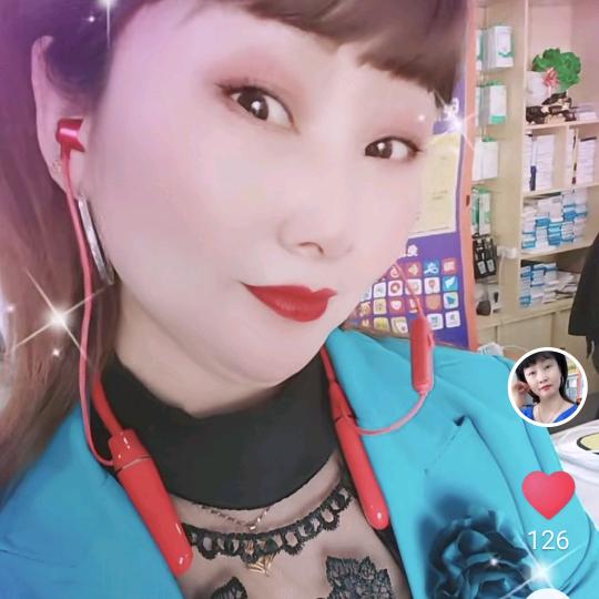 河南兰兰