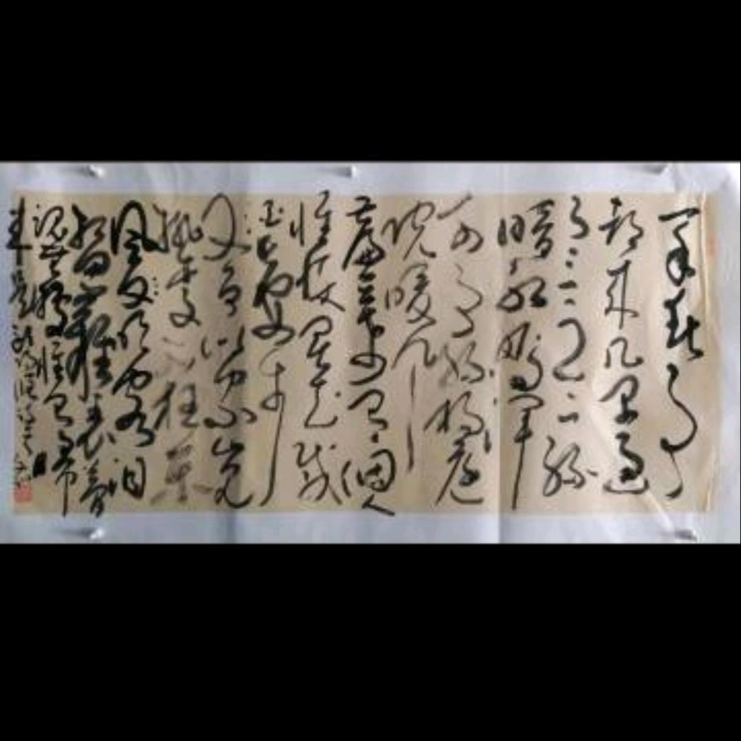 盘龙山人