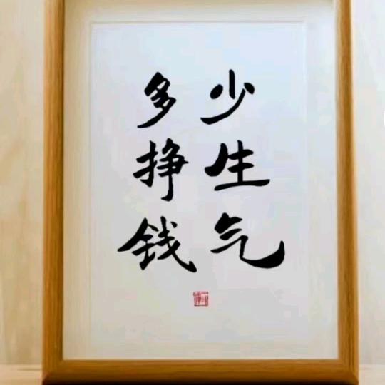 杨哥୧⍤⃝杨এ᭄帆ꦿ启꧔