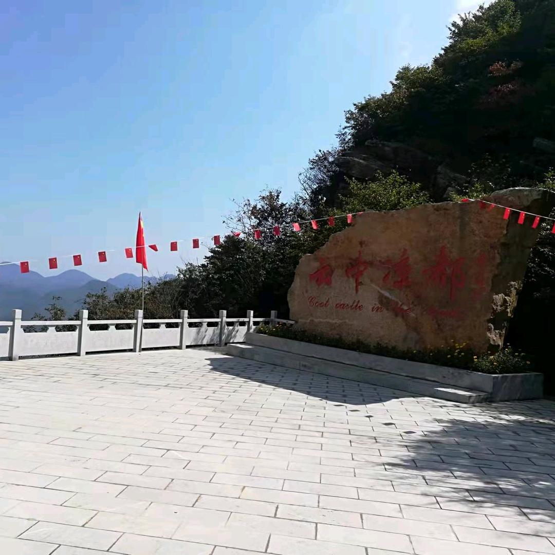 刘在新