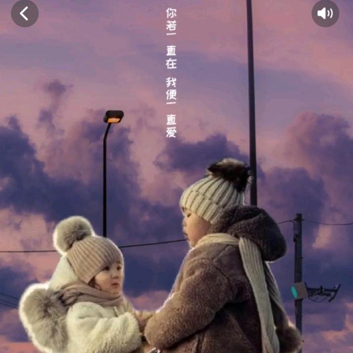 🌼᭄好运ꚸ加满Չᐝ࿐ᩚ