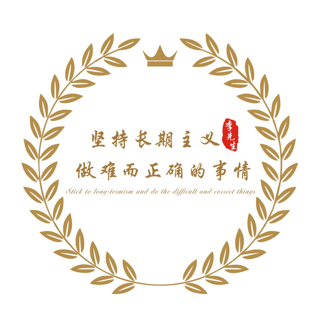 李先生找房