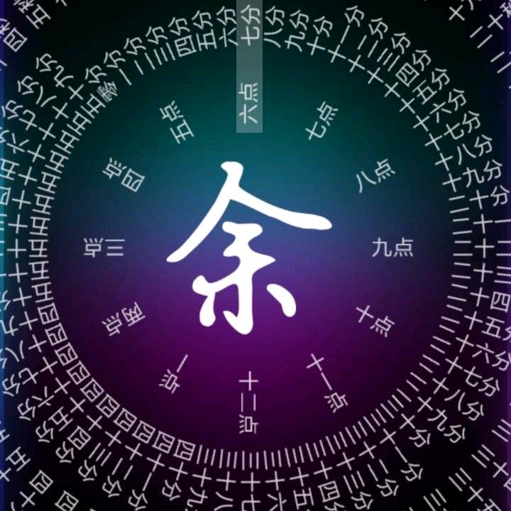 孔生