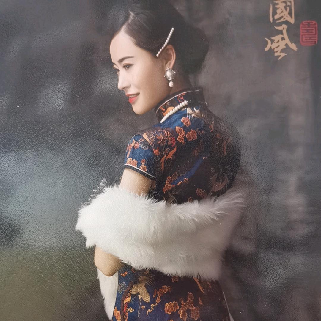平姐