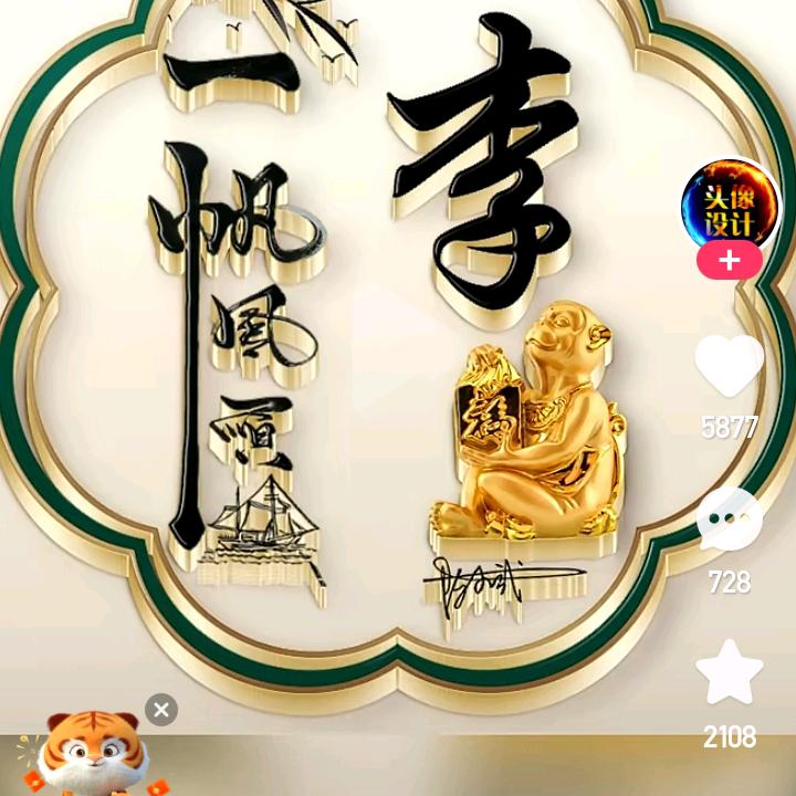 🥀এ᭄累了ꦿ谁💔疼ོ࿐ᩚ