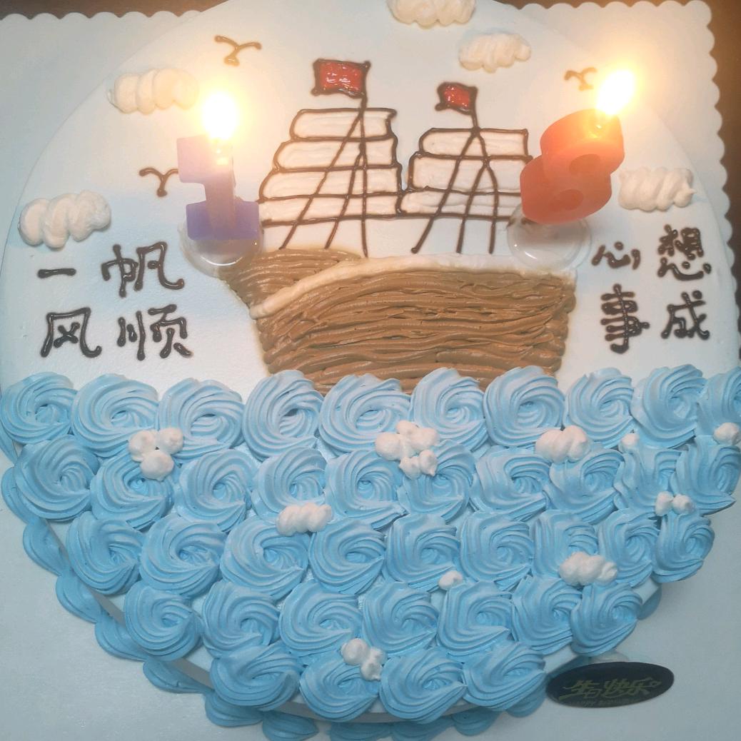 我就是我～～