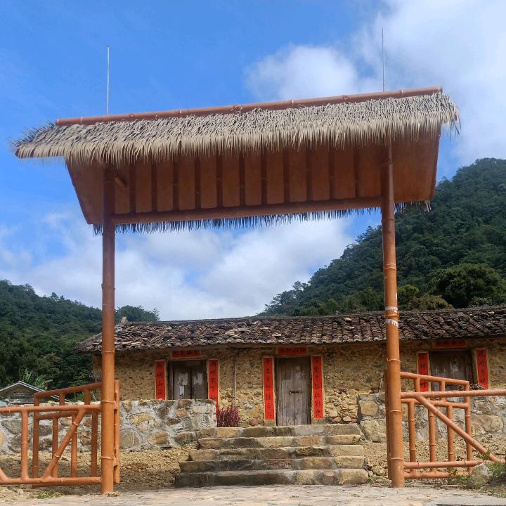 江湖