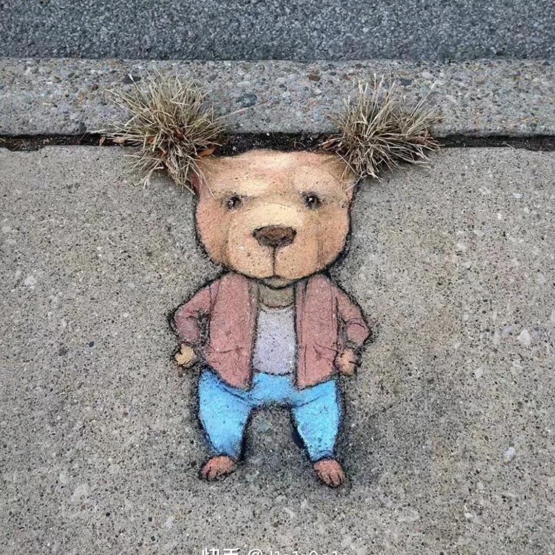 老四的奋斗日记