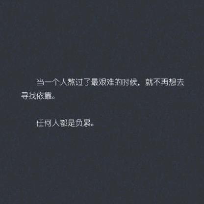 💞꧔ꦿ᭄落泪葬相思꧔ꦿ᭄💞