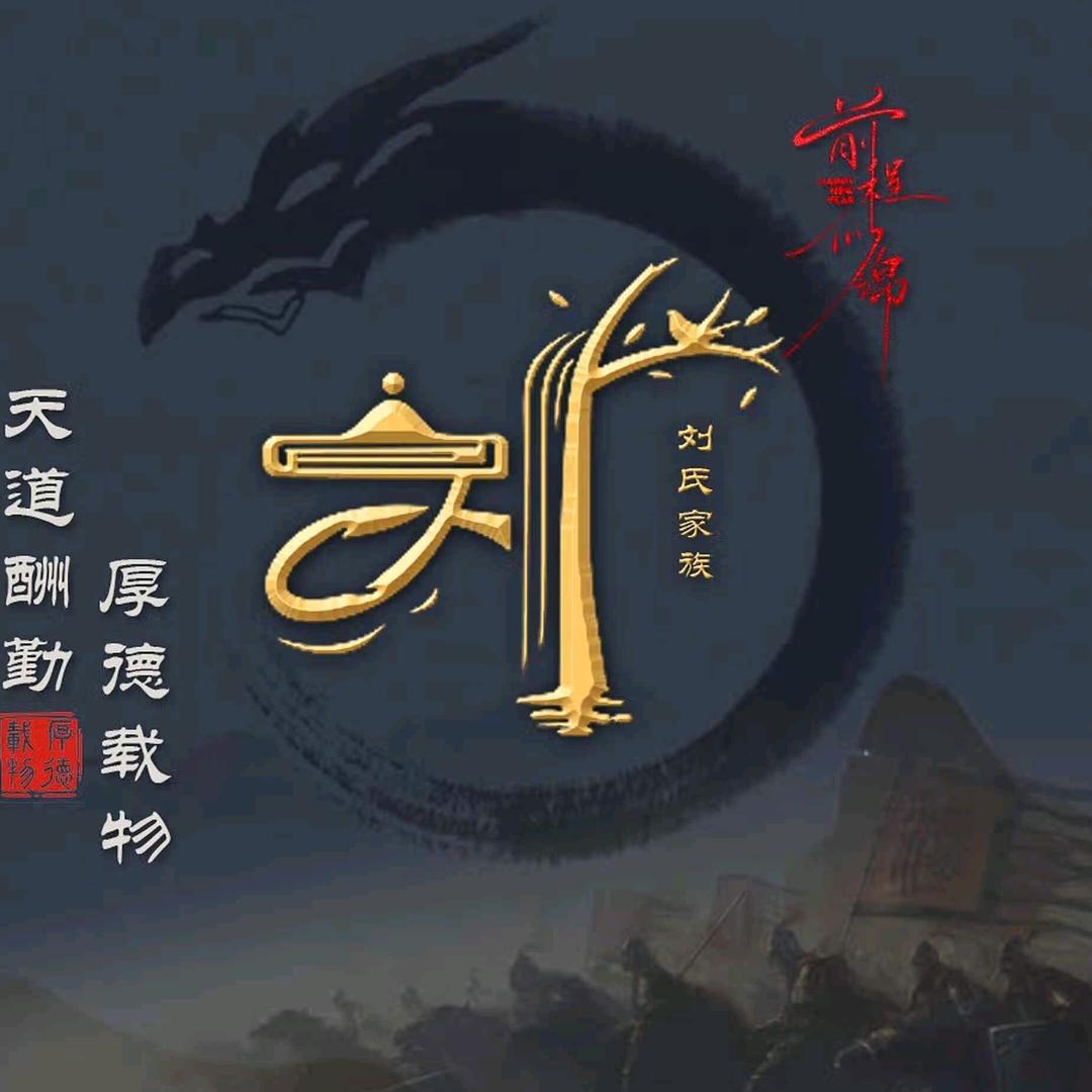 油画大师的恩怨情仇