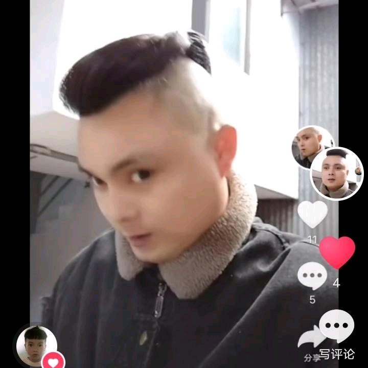 沉默斗