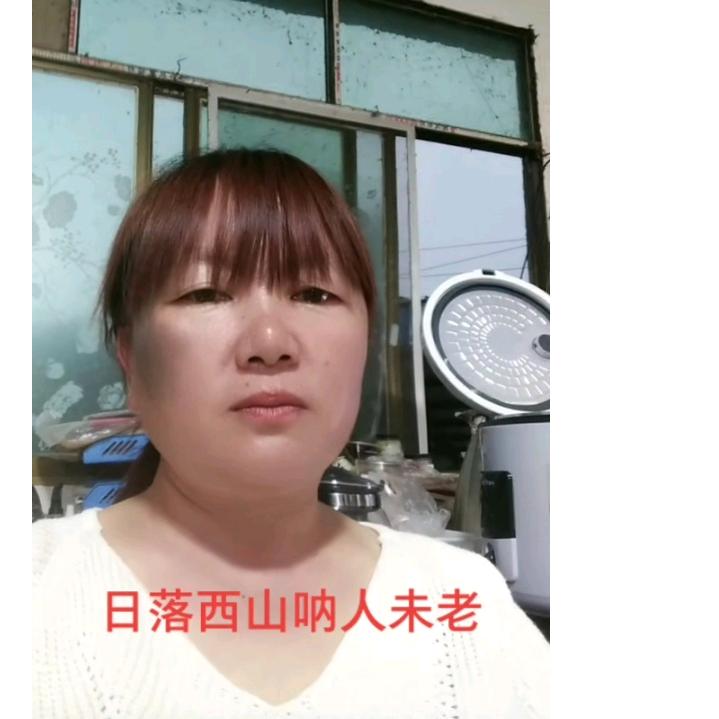 丁