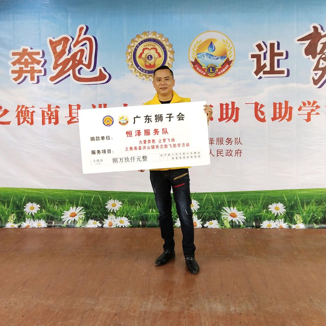 许阳