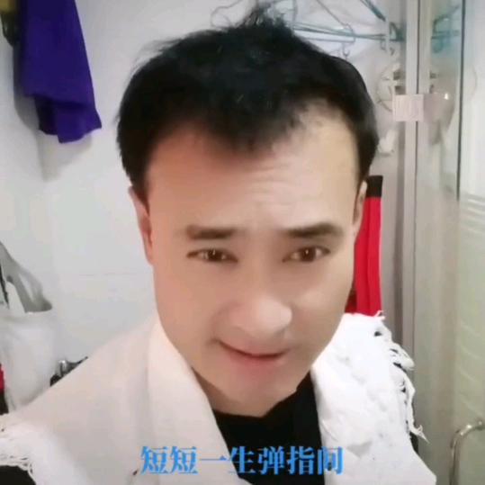 春夏秋冬