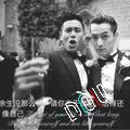 热衷于你