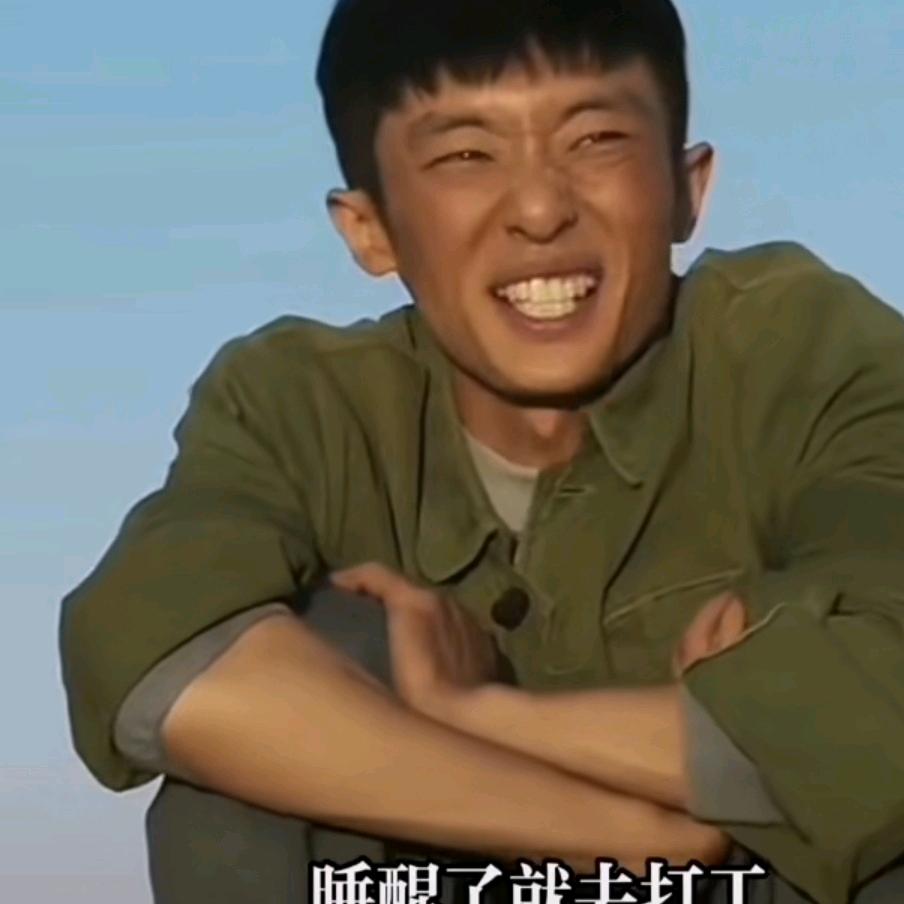 张大官人