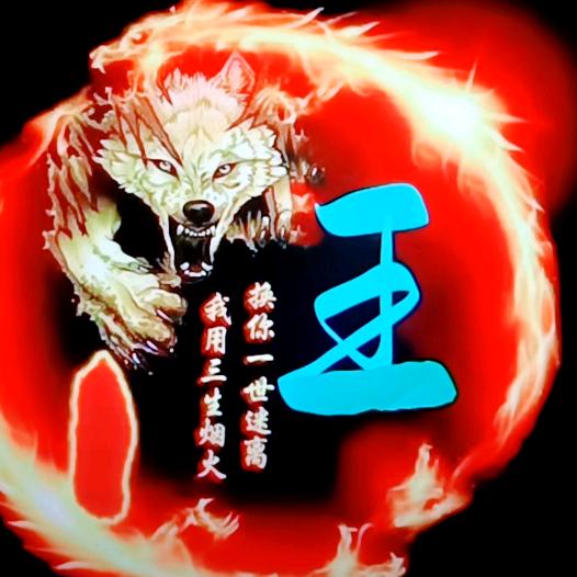 钢筋后台制做小王