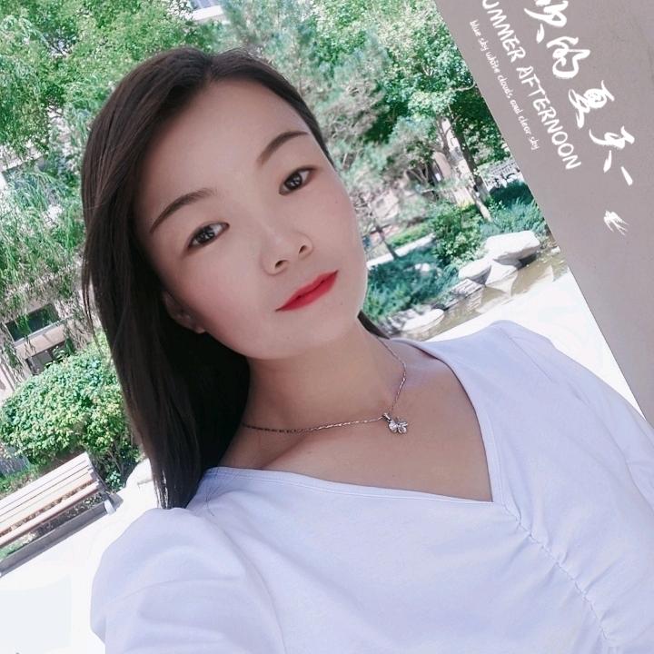 多妹