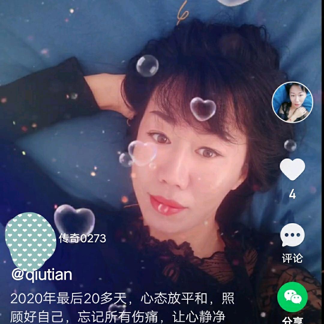 钱兜兜