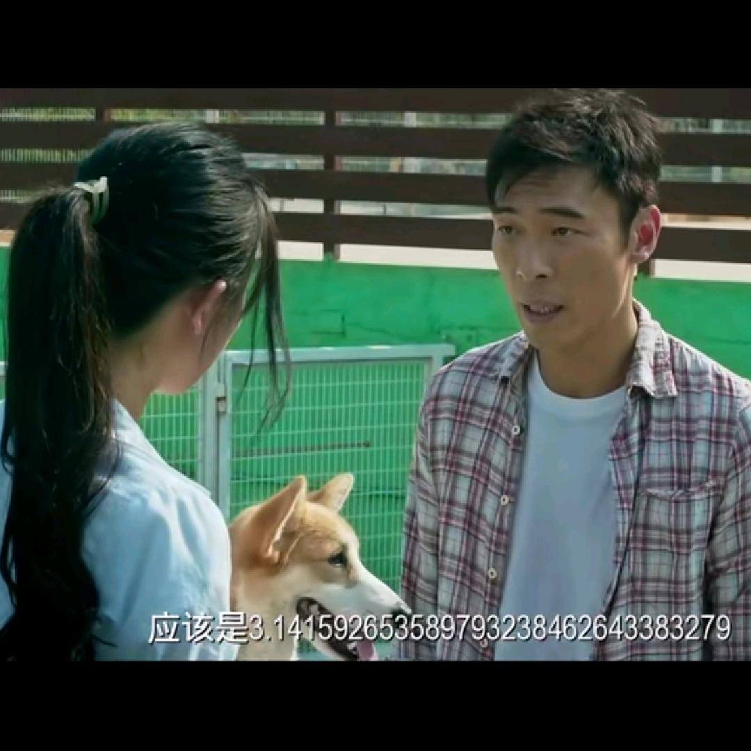 爱吃自制锅巴的拉林辰头像