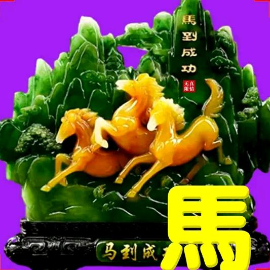 @优雅☀