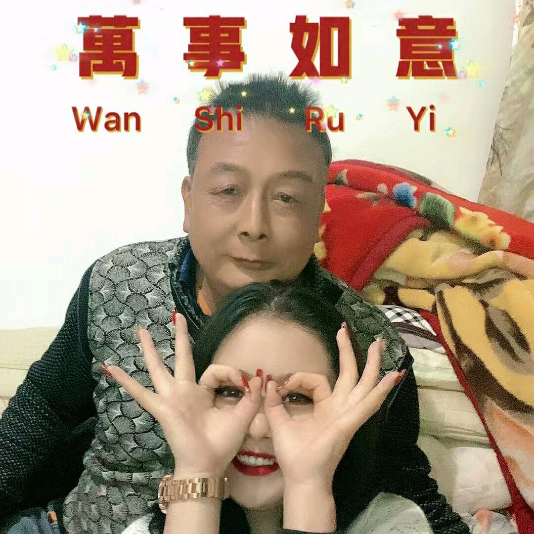 平平淡淡👤: