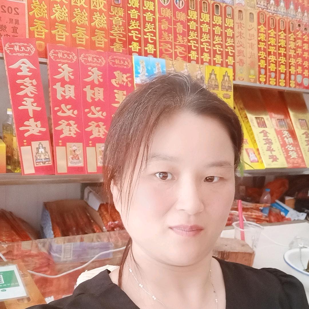 南岳衡山🙏益阳(王亚)祈福香烛店