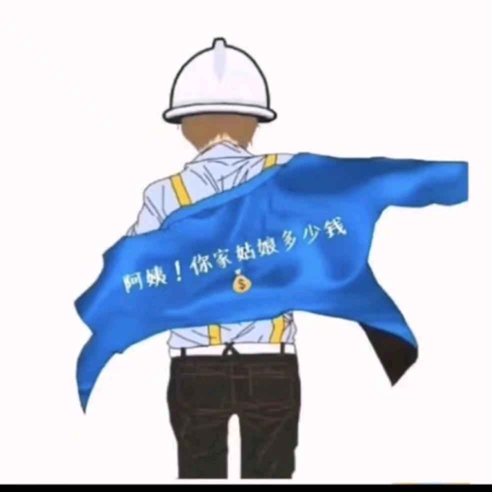 终究是少年