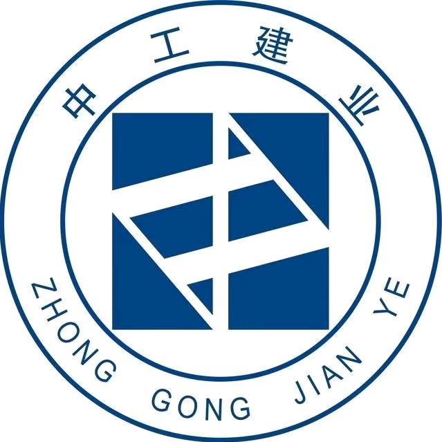湖南中工建筑人才培训—刘