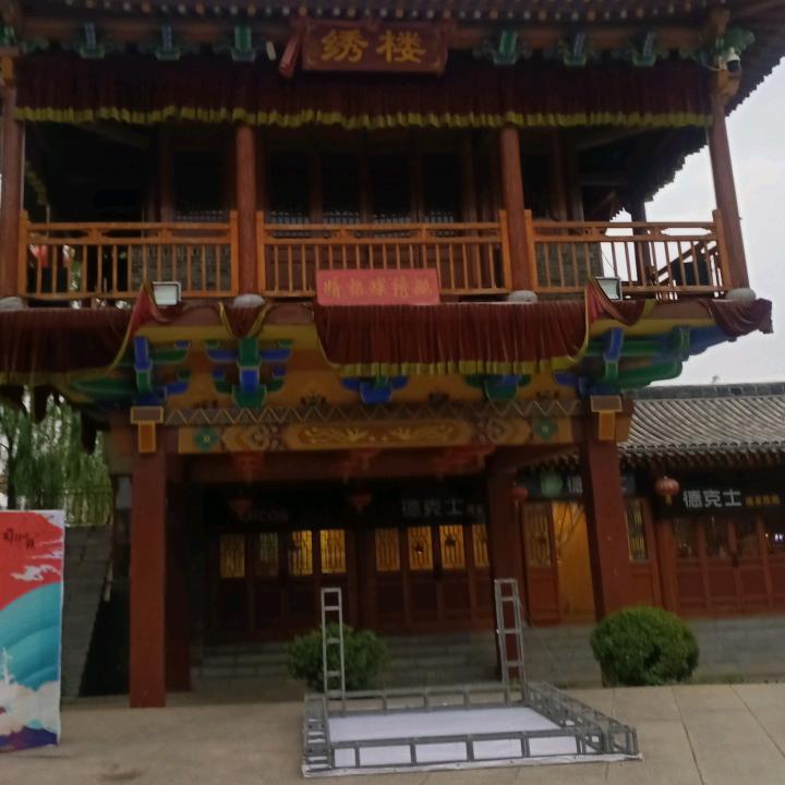 雨后的春天