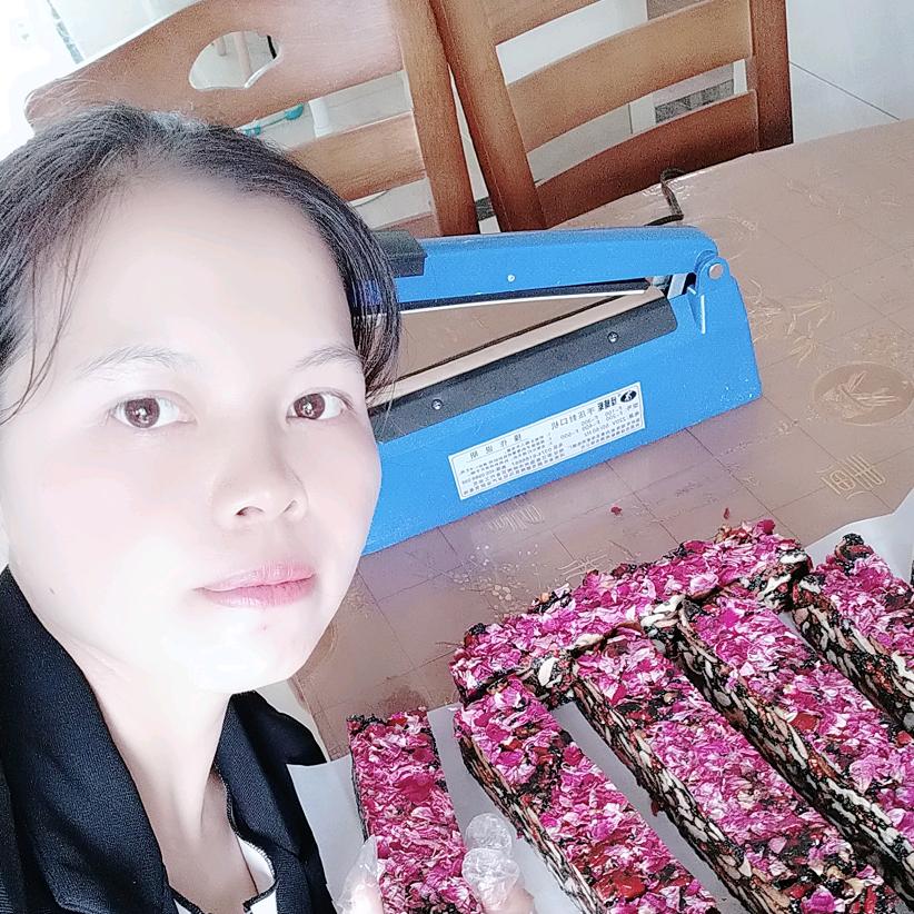 美妆直销