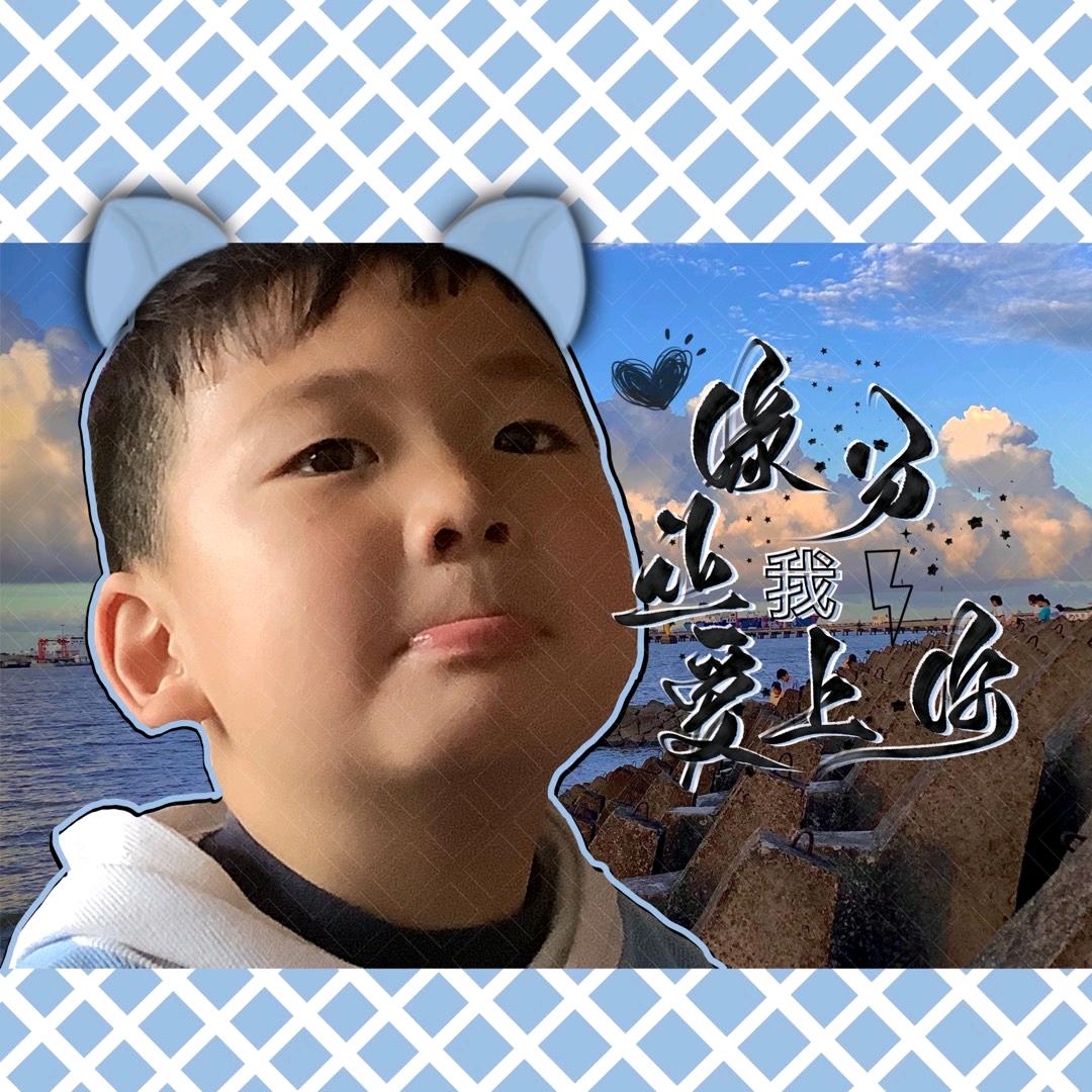 缘分让我爱上你