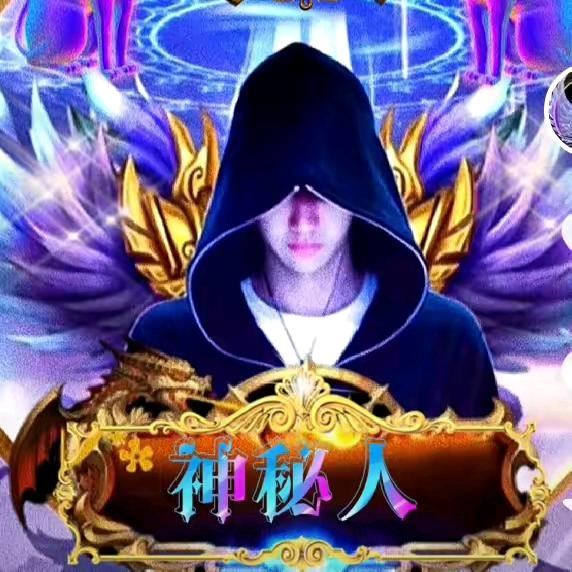 明月￥教主，