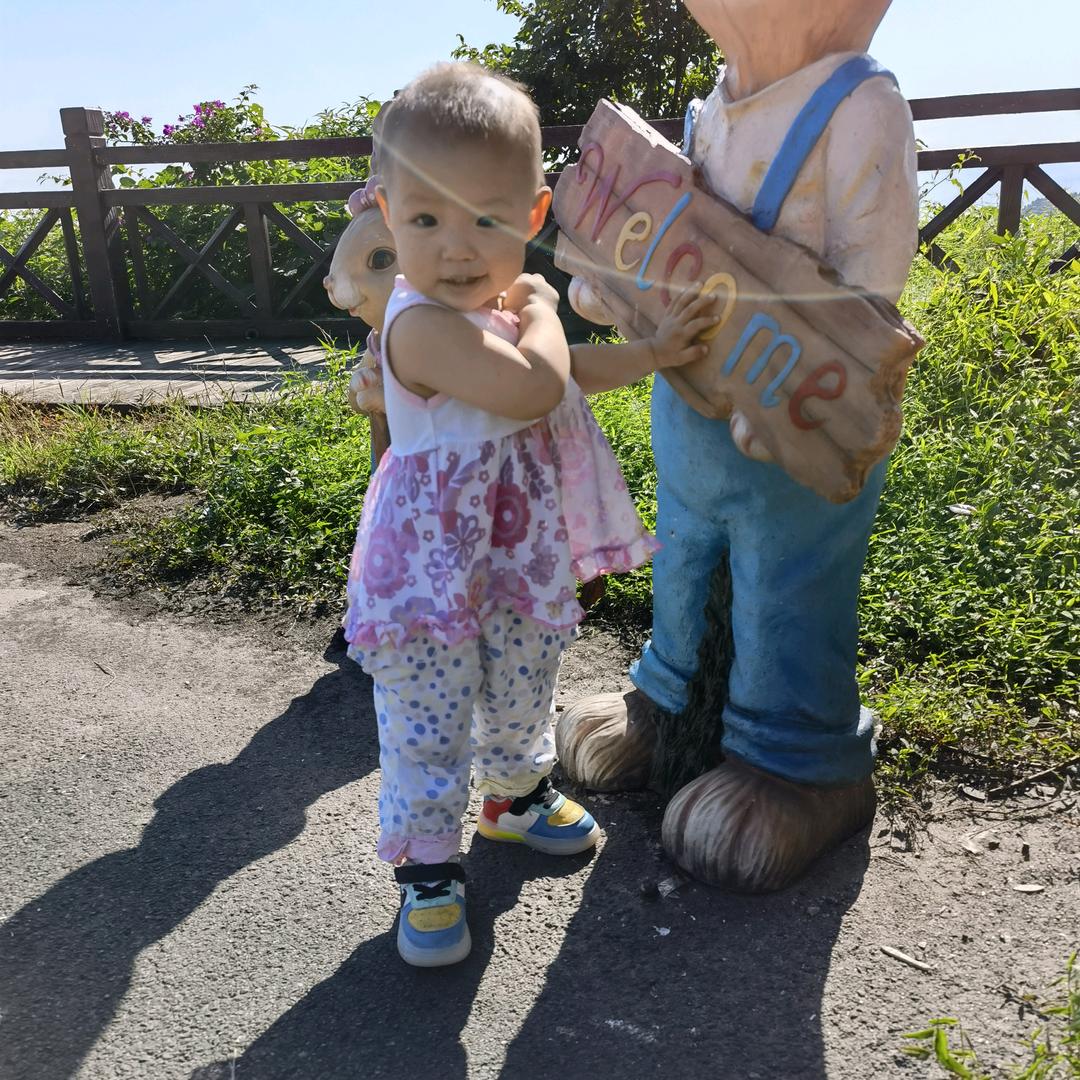 弋♥妍☞万♂年