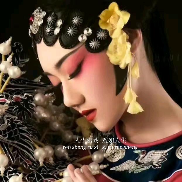 勿忘心安💞