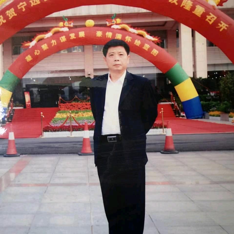 和合如意
